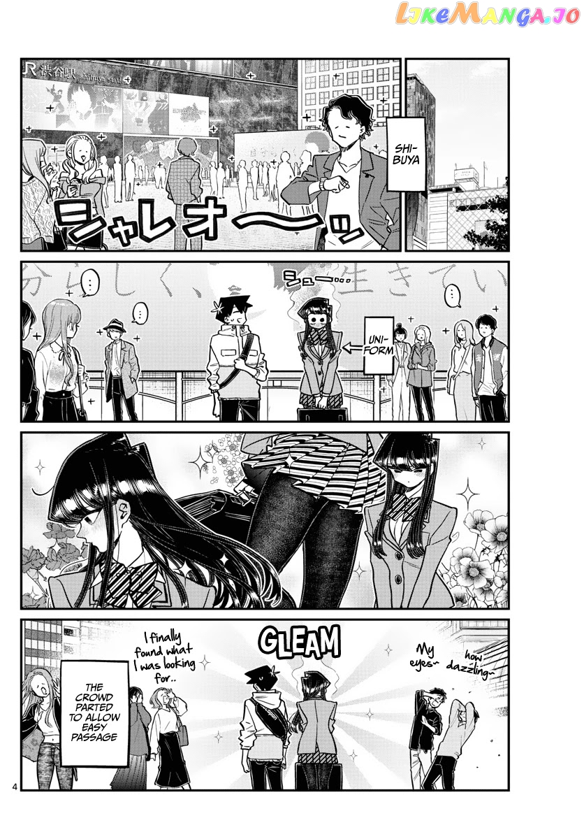 Komi Can